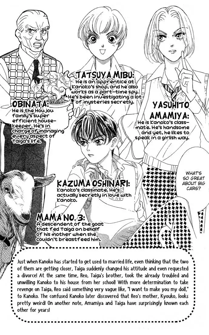 Billion Girl Chapter 13 7